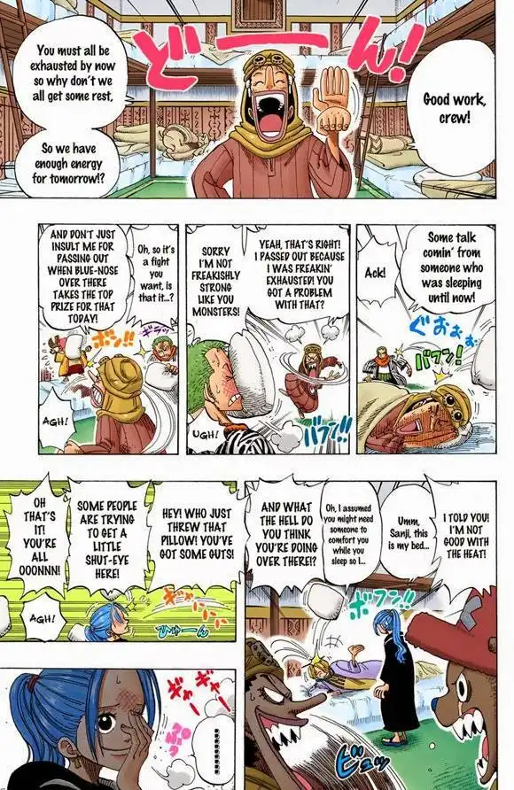 One Piece - Digital Colored Comics Chapter 160 9